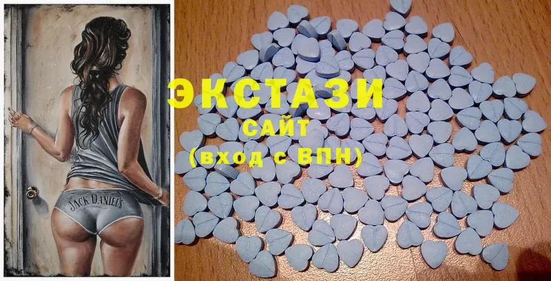 купить наркоту  гидра как зайти  Ecstasy 300 mg  Лениногорск 