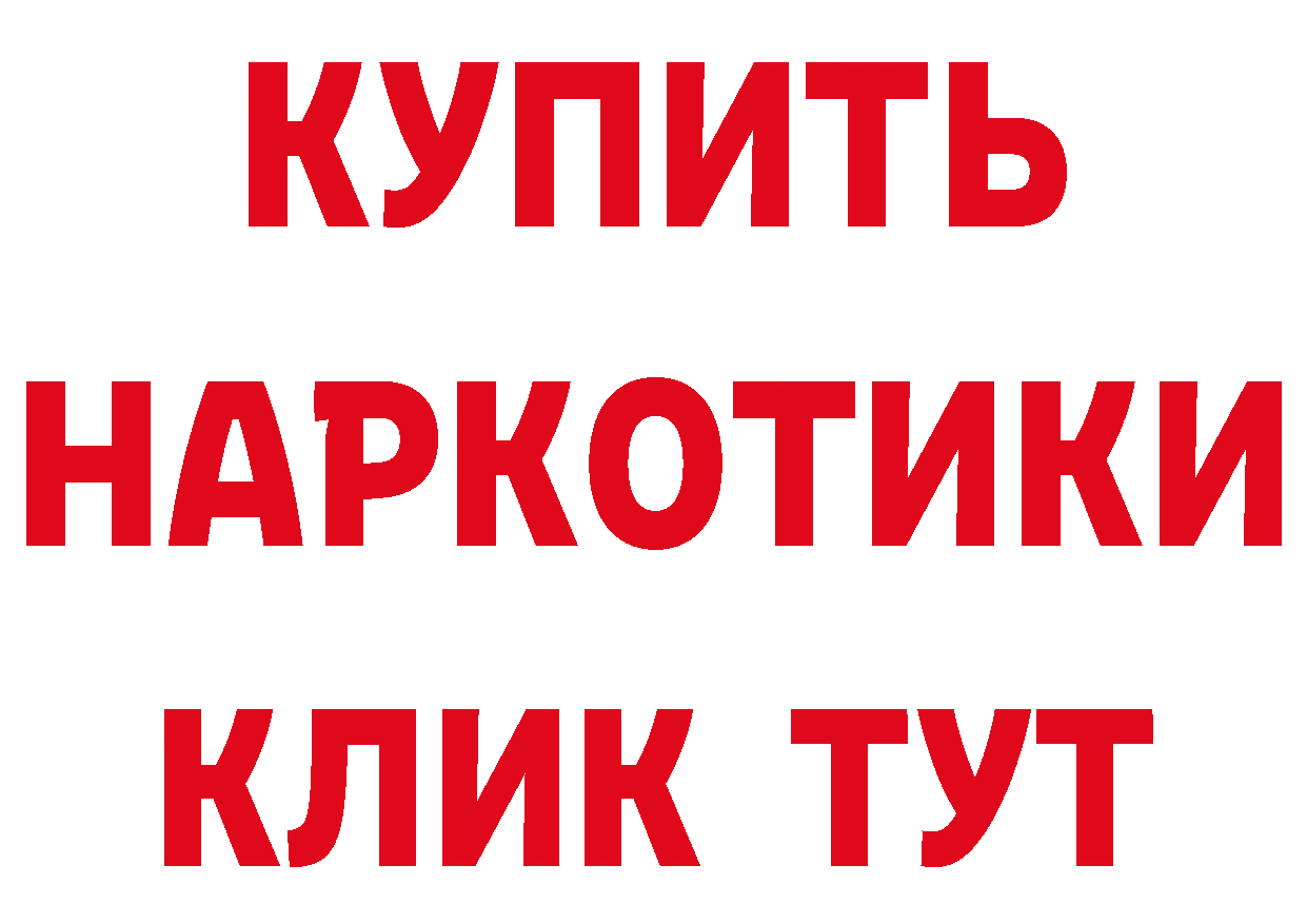 Амфетамин VHQ как войти это МЕГА Лениногорск